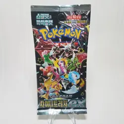 US Seller Pokemon Card Shiny Treasure ex sv4a SEALED Korean Booster 1Pack - Image 1
