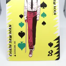 8 Aki Hayakawa Spade Chainsaw Man PLAYNG CARDS TATSUKI FUJIMOTO JUMP MAGAZINE - Image 3