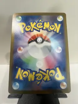 Pokemon Enamorus AR 074/066 SV5a Crimson Haze Japanese Scarlet & Violet Card 166 - Image 2