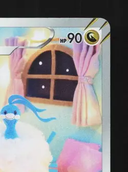 Altaria 194/172 LP VSTAR Universe Japanese Pokemon Card TCG - Image 5