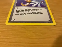 New 1995 Base Pokemon Card #78/102 "Trainer Scoop Up" - Image 2