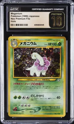 1999 POKEMON JAPANESE NEO PREMIUM FILE HOLO MEGANIUM CGC 10 PRISTINE - Image 1