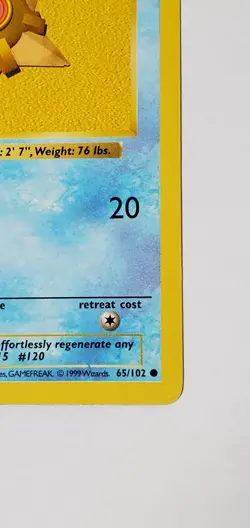 SHADOWLESS BASE SET STARYU 65/102 Original Vintage Pokemon Card Game Rare 1999 - Image 4