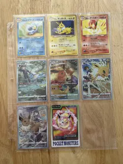 Pokemon Cards Vintage & Modern Lot of 61 Eeveelutions Holo Rare English Japanese - Image 1