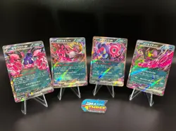 Pokemon Terastal Festival 4 Card Lot (102/103/104/105) Japanese - Image 1