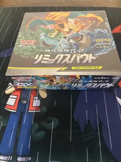 Pokemon TCG Sealed Japanese Sun & Moon Remix Bout Booster Box - sm11a - Image 2