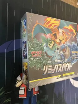 Pokemon TCG Sealed Japanese Sun & Moon Remix Bout Booster Box - sm11a - Image 4