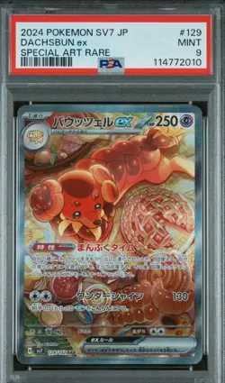 PSA 9 MINT JAPANESE Pokemon 2024 Dachsbun ex 129/102 - SV7 - SAR - Image 1