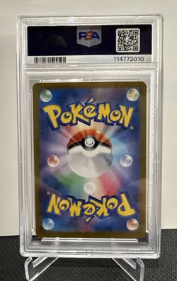 PSA 9 MINT JAPANESE Pokemon 2024 Dachsbun ex 129/102 - SV7 - SAR - Image 4