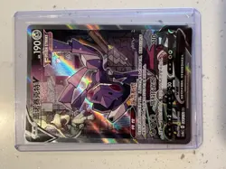 Pokemon TCG S-Chinese Sword&Shield CS4bC SR Genesect V 144/132 Holo Mint Alt Art - Image 1