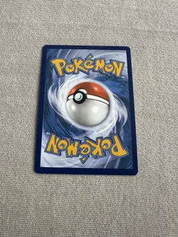 Pokemon TCG Lileep Stellar Crown Illustration Rare Holo Card 145/142 - Image 2