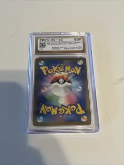 2023 POKEMON JAPANESE SV-P PROMO YU NAGABA X POKEMON CARD #064 JOLTEON PSA 9 - Image 2
