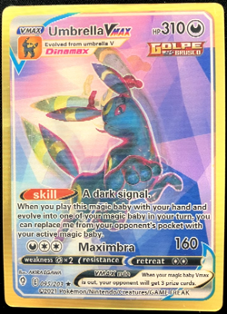 Umbrella Vmax 3D HP 310 ACG Lenticular Pokemon Card - Image 1