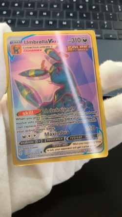 Umbrella Vmax 3D HP 310 ACG Lenticular Pokemon Card - Image 2