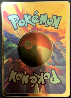 Umbrella Vmax 3D HP 310 ACG Lenticular Pokemon Card - Image 3