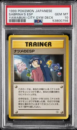 1999 POKEMON JPN YAMABUKI CITY GYM DECK SABRINA'S ESP PSA 10 - Image 1