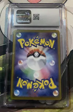 2024 POKEMON JAPANESE LAPRAS EX STELLAR MIRACLE SUPER RARE 117/102 CGC 10 RC7 - Image 2