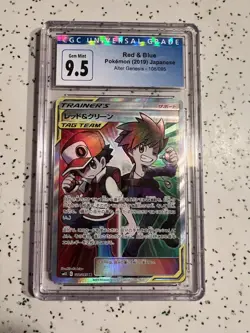 2019 Pokemon Sun and Moon Alter Genesis #108 Red Blue - Image 1