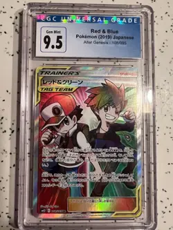 2019 Pokemon Sun and Moon Alter Genesis #108 Red Blue - Image 2