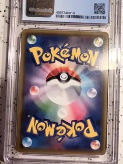 2019 Pokemon Sun and Moon Alter Genesis #108 Red Blue - Image 4