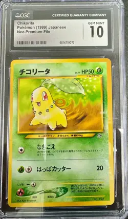 Pokemon Japanese Chikorita Neo Premium File #152 CGC 10 GEM MINT - Image 1