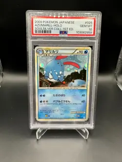 Azumarill PSA 10 SoulSilver Collection 25/70 Holo 1st Ed Pokemon PSA GEM MINT 10 - Image 1