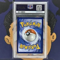 PSA 8 NEAR MINT 2025 Pokemon Prismatic Evolutions BUDEW #004 Master Ball Holo - Image 3
