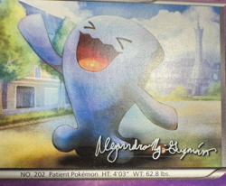 Wobbuffet 36/119 | 2015 World Championships | Pokemon (MP) - Image 3
