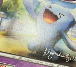 Wobbuffet 36/119 | 2015 World Championships | Pokemon (MP) - Image 4