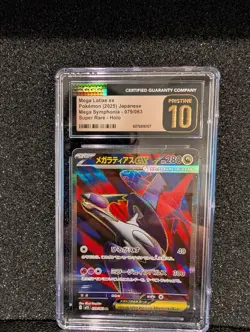 Mega Latias Ex 079/063 Mega Brave Japanese Pokemon Card TCG - CGC Pristine 10 - Image 1