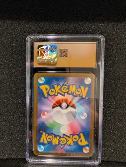 Mega Latias Ex 079/063 Mega Brave Japanese Pokemon Card TCG - CGC Pristine 10 - Image 2