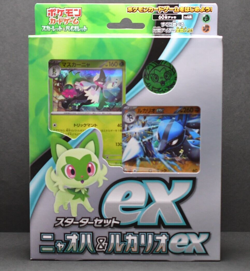 Pokemon Card Game Scarlet & Violet Starter Set Ex Nyaoha & Lucario Japanese New - Image 1