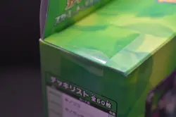Pokemon Card Game Scarlet & Violet Starter Set Ex Nyaoha & Lucario Japanese New - Image 4