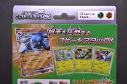 Pokemon Card Game Scarlet & Violet Starter Set Ex Nyaoha & Lucario Japanese New - Image 5