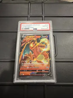 Charizard V #014 | 2022 SWSH Star Birth | Japanese Pokemon Card Graded | PSA 10 - Image 1