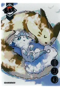 Pokemon EIF Baby 3.0 Card #SAR-005 Sleeping Furret Vulpix - Image 1