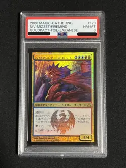 2006 MTG Niv-Mizzet the Firemind Japanese Foil PSA 8 Guildpact First Edition - Image 1