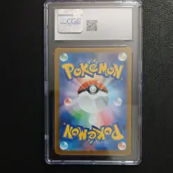Jigglypuff Master Ball Reverse Holo 039/165 Japanese Pokemon 151 CGC 10 Gem Mint - Image 2