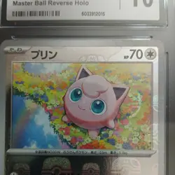 Jigglypuff Master Ball Reverse Holo 039/165 Japanese Pokemon 151 CGC 10 Gem Mint - Image 5