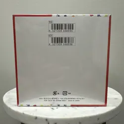 151 Japanese Booster Box SV2a Scarlet Violet Pokemon TCG *US Seller**SEALED/NEW* - Image 2