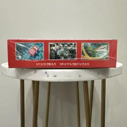 151 Japanese Booster Box SV2a Scarlet Violet Pokemon TCG *US Seller**SEALED/NEW* - Image 5