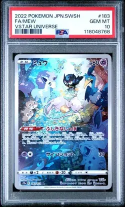 Pokemon MEW 183/172 AR Art Rare (2022 Japanese s12a VStar Universe) PSA 10 - Image 1