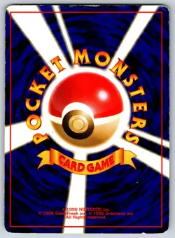 Dark Weezing - Team Rocket No 110 Holo Rare Vintage Pokemon Card HP - Image 2