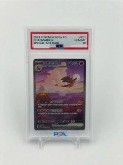 2023 Pokemon Card Korean 151 CHARIZARD ex SAR SV2a 201/165 PSA 10 SAR - Image 1