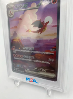 2023 Pokemon Card Korean 151 CHARIZARD ex SAR SV2a 201/165 PSA 10 SAR - Image 2