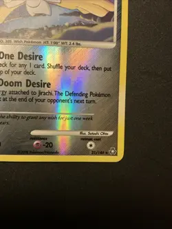 Pokemon Jirachi Card Lot (3) - 2008, 2011, 2016 Holo Rare - LP/MP Condition - Image 3