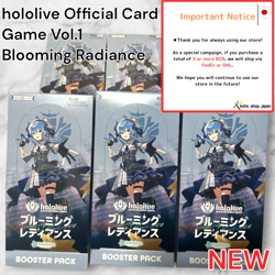 hololive Official Card Game Vol.1 Blooming Radiance 1 Box Japanese 2024 w/Shrink - Image 1