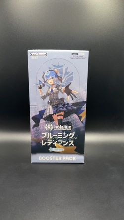 hololive Official Card Game Vol.1 Blooming Radiance 1 Box Japanese 2024 w/Shrink - Image 2