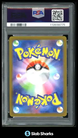 2023 POKEMON SV CARD 151 (JAPANESE) ALAKAZAM EX SPECIAL ART RARE PSA 10 - Image 2
