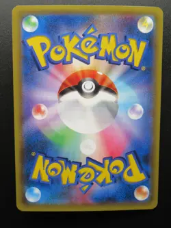 Pokemon Japanese Card Holo Rare Fletchling Nintendo 1st Edition Near Mint - Image 2